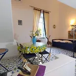 شقة Casa Caprilu كابري